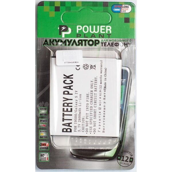 

Аккумуляторная батарея для телефона PowerPlant Samsung i9500 (Galaxy S IV) (DV00DV6112). 44894