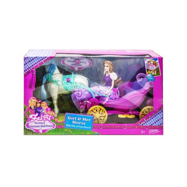 

Игровой набор "Карета мечты" розовый JIADIHONG. 37618