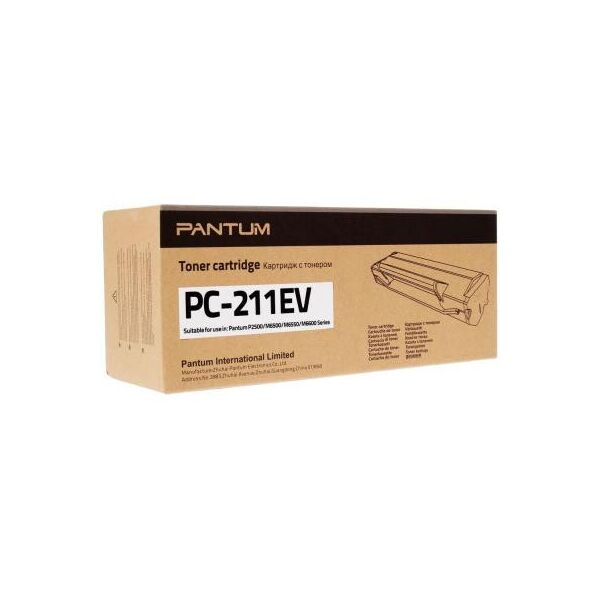 

Картридж Pantum PC-211EV (1.6К) M6500/6500W P2200/2207/2500W/2507 (PC-211EV). 43491