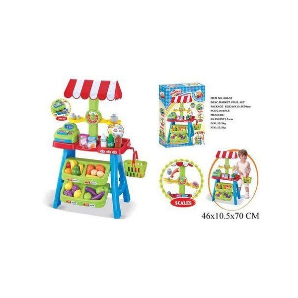 

Игровой набор "Магазин" JIADIHONG. 37749