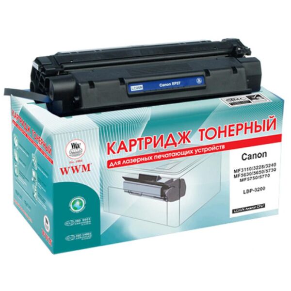 

Картридж WWM для Canon EP-27 LBP-3200/MF3110 (EP27N). 54921