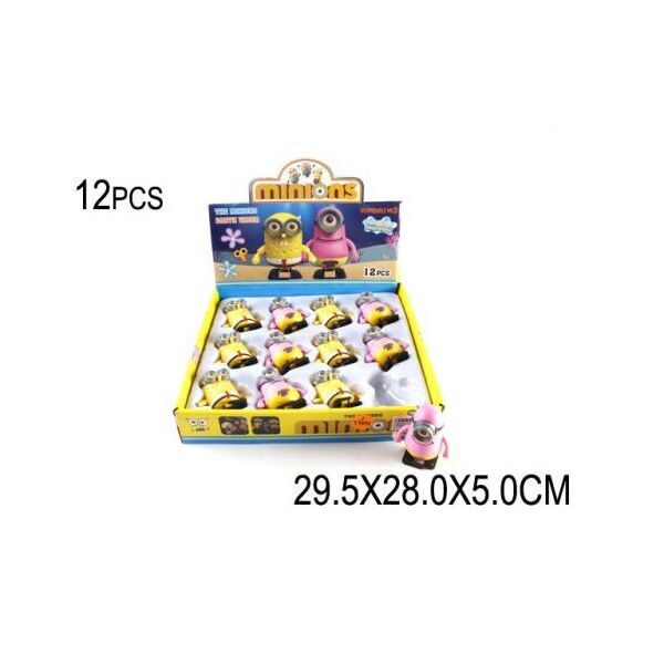 

Набор заводных игрушек "Миньоны" JIADIHONG. 39740