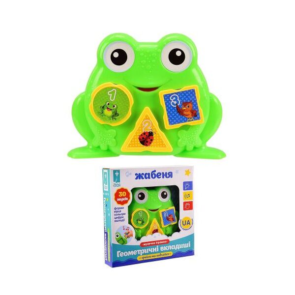 

Интерактивная игрушка "Лягушонок" JIADIHONG. 38968