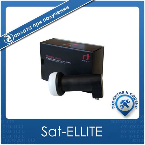 

Конвертер SINGLE Inverto ULTRA IDLB-SINL40. 53079
