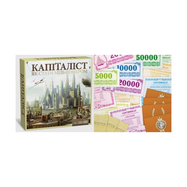 

Настольная игра "Капиталист. Как стать миллионером" Arial. 35948