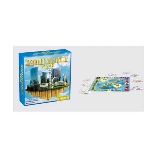 

Настольная игра "Капиталист Киев" Arial. 35946