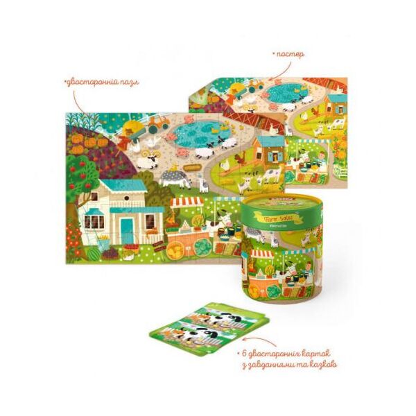 

Пазл-игра "Сельские приключения", 50 жлементов, укр Додо. 39261