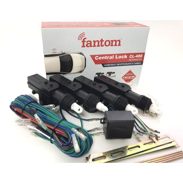 

Центральный замок комплект FANTOM CL-480 (компл.) AS. 51083
