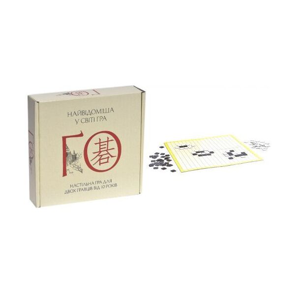 

Настольная игра "Го" (укр) Arial. 35894