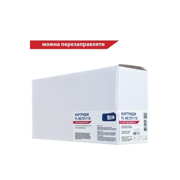 

Картридж FREE Label SAMSUNG MLT-D111S (для Xpress SL-M2020/ 2070 Series) (FL-MLTD111S). 43421