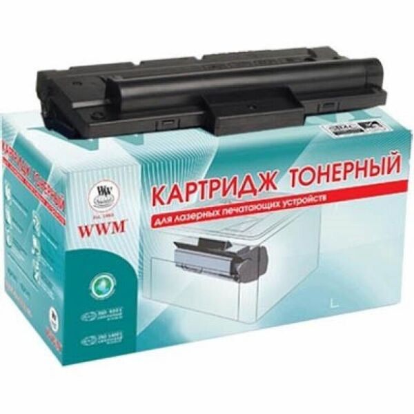 

Картридж WWM для Samsung SCX-4200/4220 (LC45N). 43608