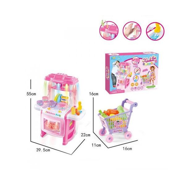 

Игровой набор "Кухня" с тележкой JIADIHONG. 37800