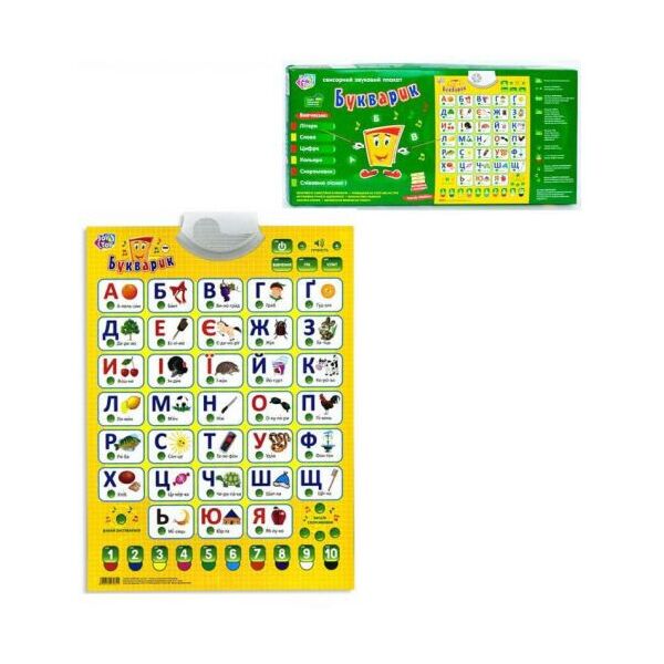 

Плакат интерактивный "Букварик" (укр) Play Smart. 39037