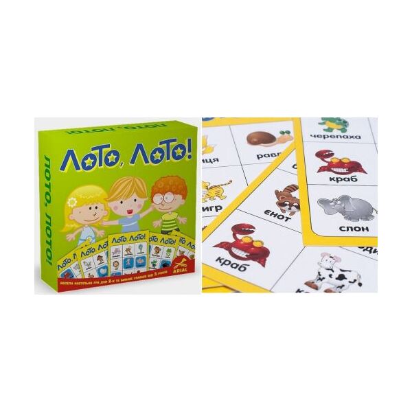 

Настольная игра "Лото, лото!" Arial. 35921