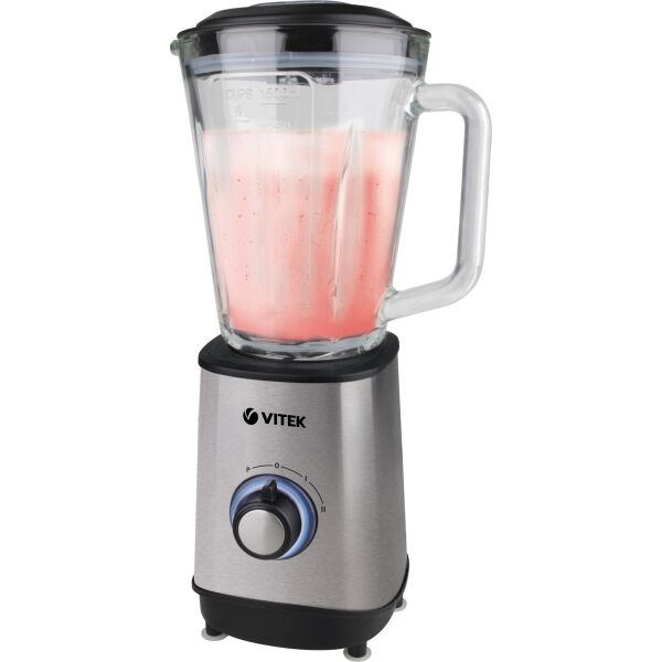 

Блендер Vitek VT-8517 ST
