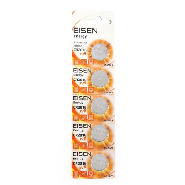 

Батарейка Eisen Energy CR2016 BL 5шт