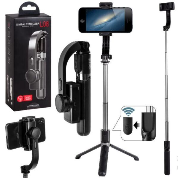 

Стабилизатор L08 4в1 для смартфонов Gimbal Stabilizer