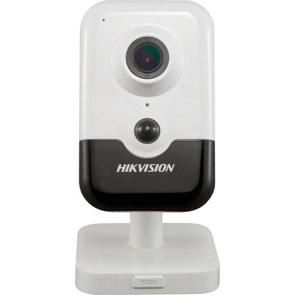 

6 Мп IP камера WDR Hikvision DS-2CD2463G0-IW(W) 2.8 мм
