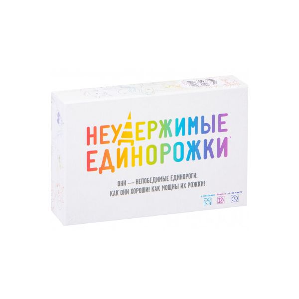 

Настольная игра Hobby World Неудержимые единорижки (915282)