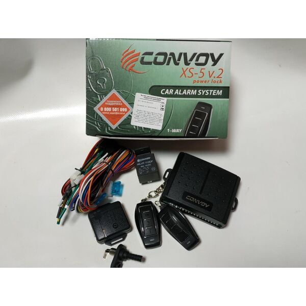 

Сигнализация CONVOY XS-5 v2 силовой