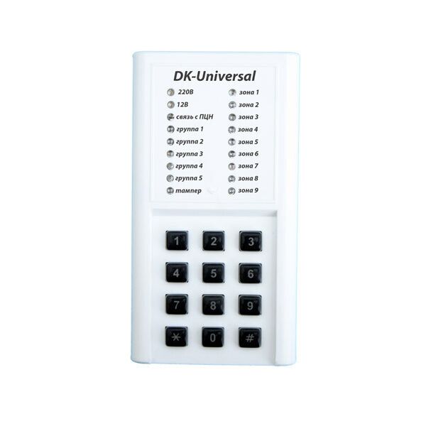 

Цифровая клавиатура "DK-Universal"