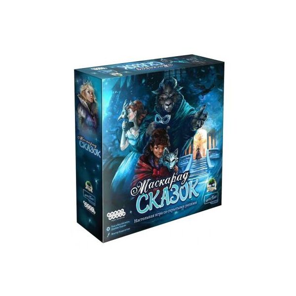 

Настольная игра Hobby World Маскарад сказок (915221)
