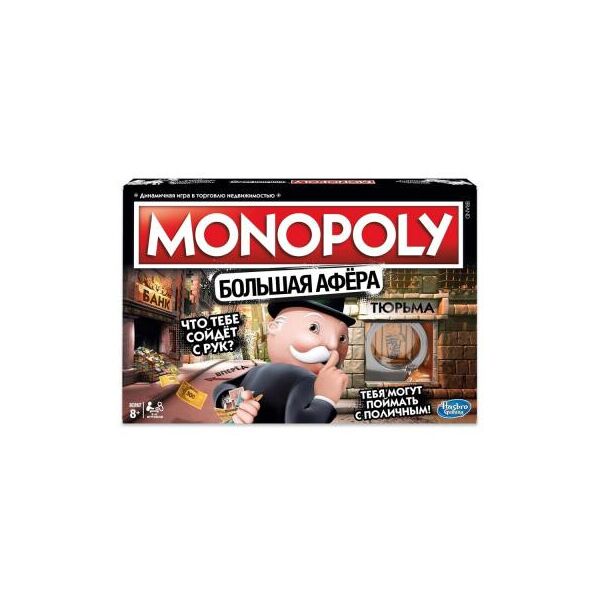 

Настольная игра Hasbro Монополия Большая афера (E1871)