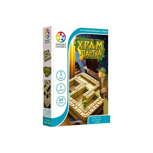 

Настольная игра Smart Games Храм - пастка (SG 437 UKR)