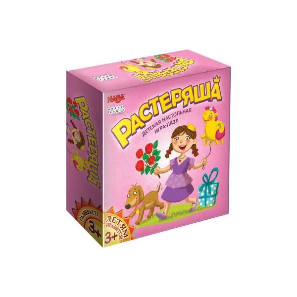 

Настольная игра Hobby World Растеряша (915066)