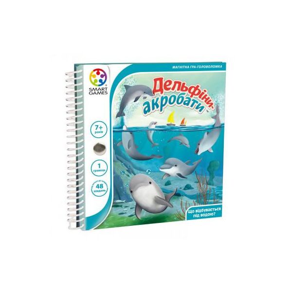 

Настольная игра Smart Games дорожная магнитная игра Дельфины-акробаты (SGT 310 UKR)