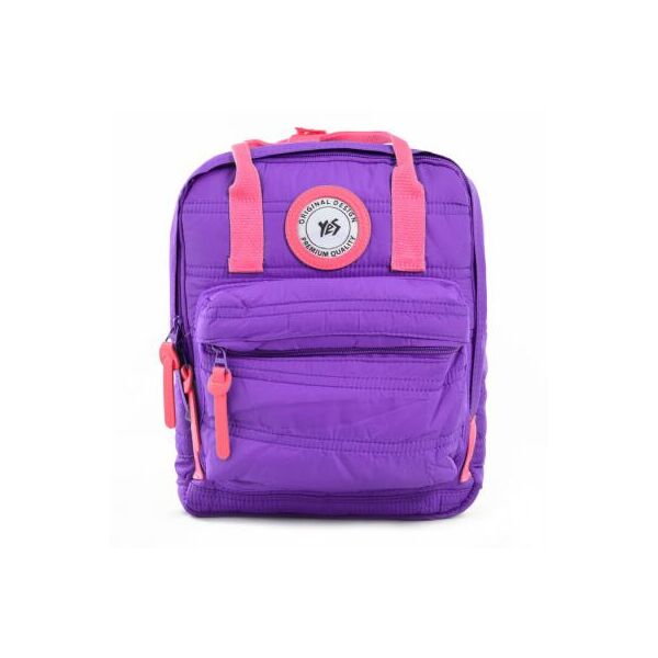 

Рюкзак школьный Yes ST-27 Mountain lavender (555772)
