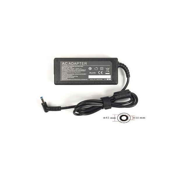 

Блок питания к ноутбуку PowerPlant HP 220V, 19.5V 65W 3.33A (4.5*3.0) (HP65G4530)