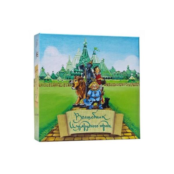 

Настольная игра Magellan Волшебник Изумрудного города (MAG00774)