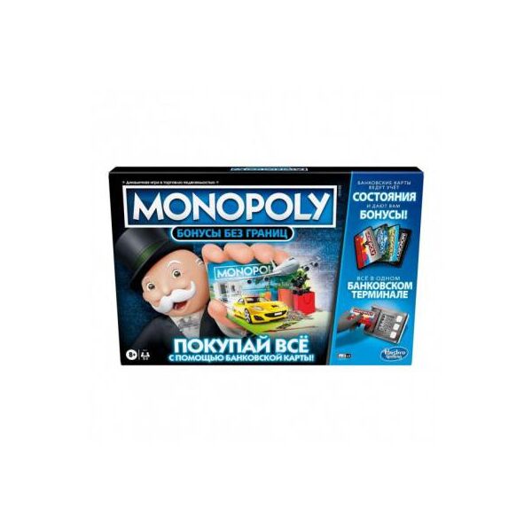

Настольная игра Hasbro Монополия Бонусы без границ - украинская версия (E8978)