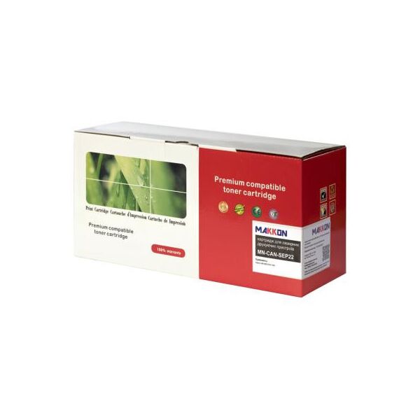 

Картридж Makkon Canon EP-22 2.5k (MN-CAN-SEP22)