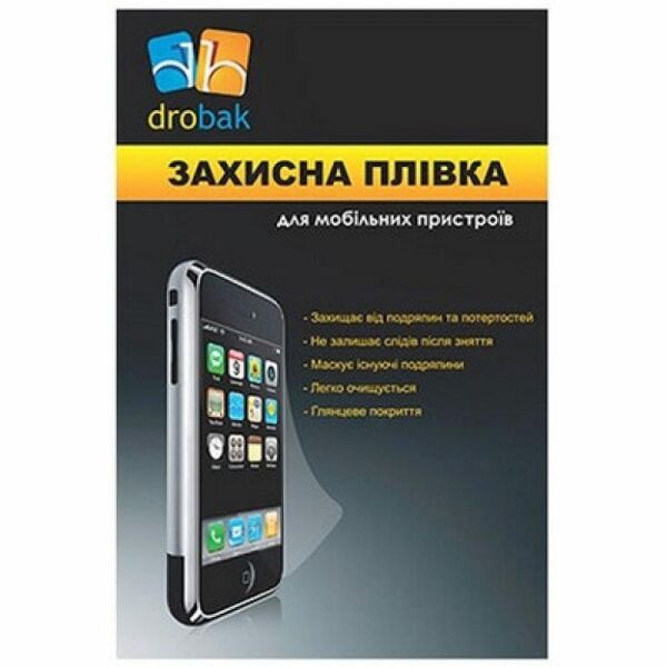 

Пленка защитная Drobak LG Optimus L5 II Dual E450 (501540)