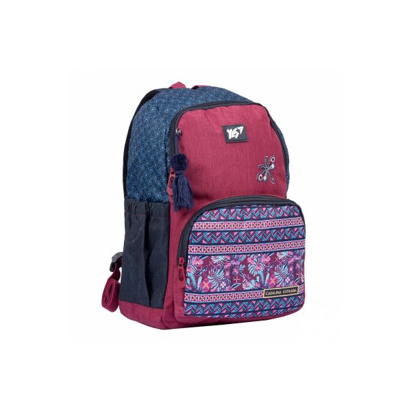 

Рюкзак школьный Yes T-104 Catalina Estrada. Pattern (554690)