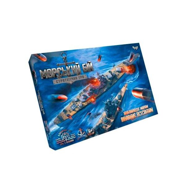 

Настольная игра Морской бой с игровым полем + 374 фишек, G-MB-02U
