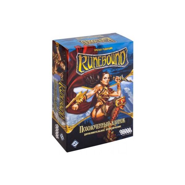 

Настольная игра Hobby World Runebound. Третье издание. Дополнительный сценарий "Позолоче (1754)