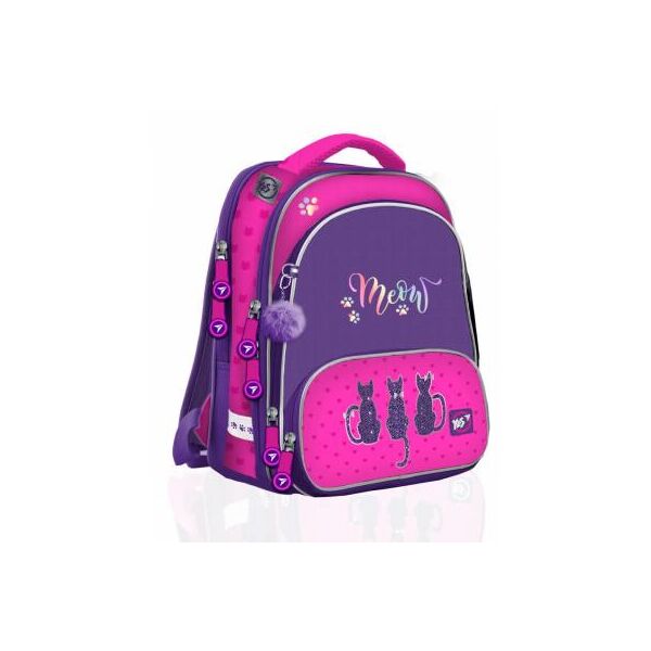 

Рюкзак школьный Yes S-30 Juno Ultra Stylish kitties сиреневый (555478)