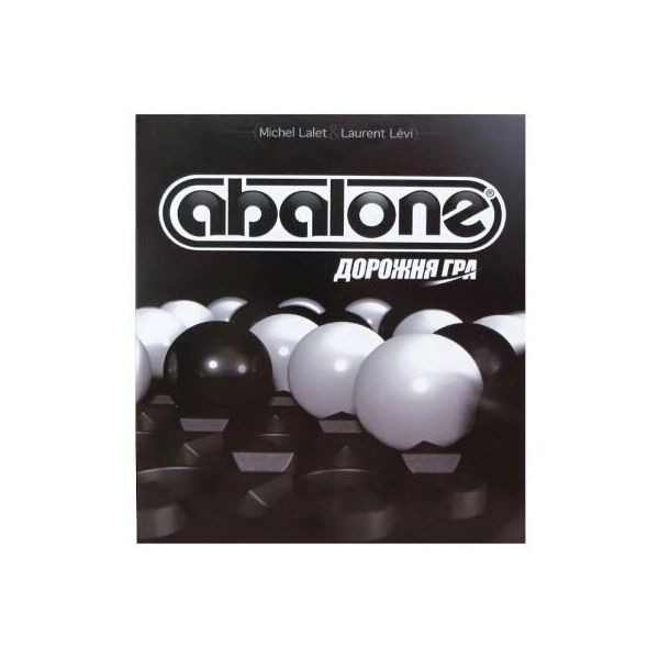 

Настольная игра Abalone дорожняя версия (AB 03 UA)