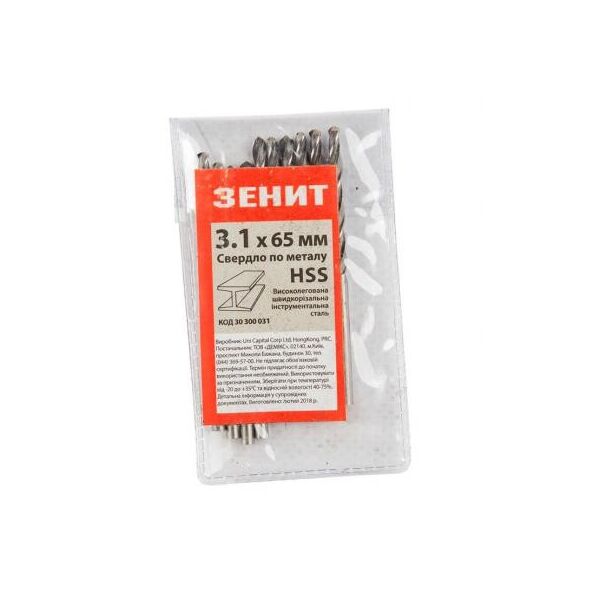 

Сверло Зенит HSS по металлу 3.1х65 мм (10 шт) (30300031)