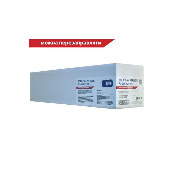 

Тонер-картридж FREE Label XEROX 006R01182 (WC 123/128/133) (FL-006R01182)