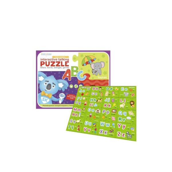 

Интерактивная игрушка Smart Koala Пазл ABC (SKPABC1)