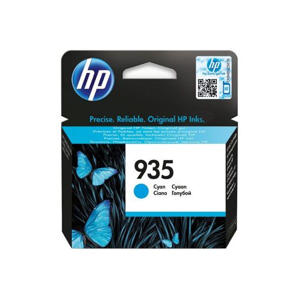 

Картридж HP DJ No.935 Cyan (C2P20AE)