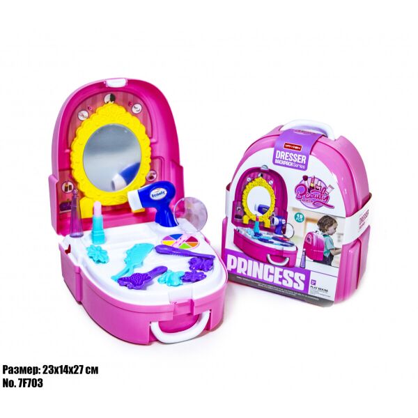 

Игровой набор SD Toys портфель косметика 7F703