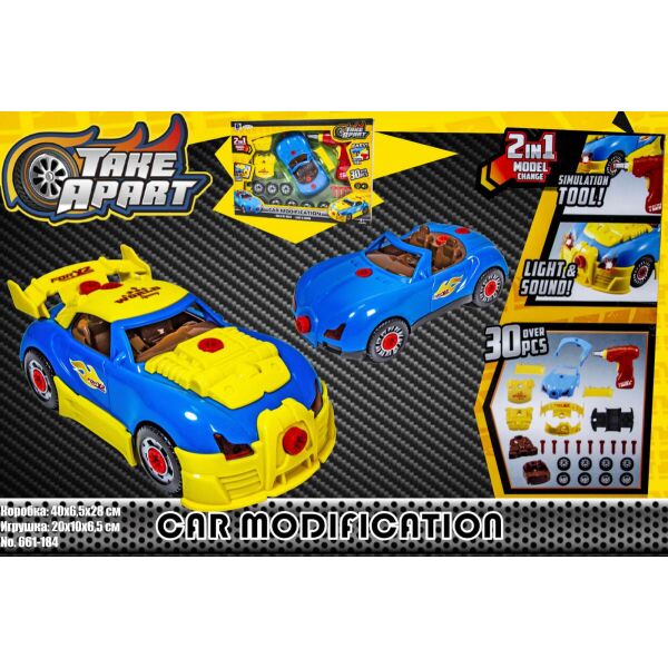

Детский конструктор авто Take Apart 2 в 1 (свет, звук) 30 деталей (661-184)