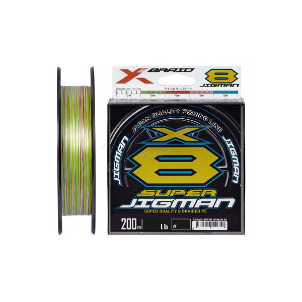 

Шнур YGK X-Braid Super Jigman X8 200m 0.6/0.128mm 14Lb/6.3kg (5545.03.73)