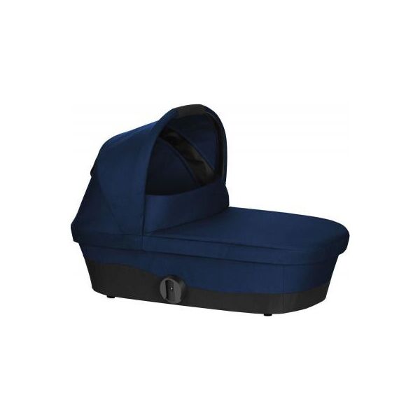 

Люлька Cybex Melio Navy Blue navy blue (520004241)