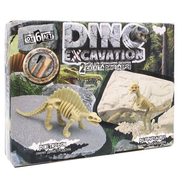 

Набор для проведения раскопок "Dino Excavation" Диметродон и Дилофозавр